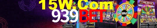 Security Systems 939Bet